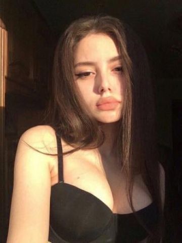 Милослава